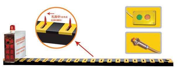 五大连池市V3嵌入式闯岗自动扎胎器/阻车器